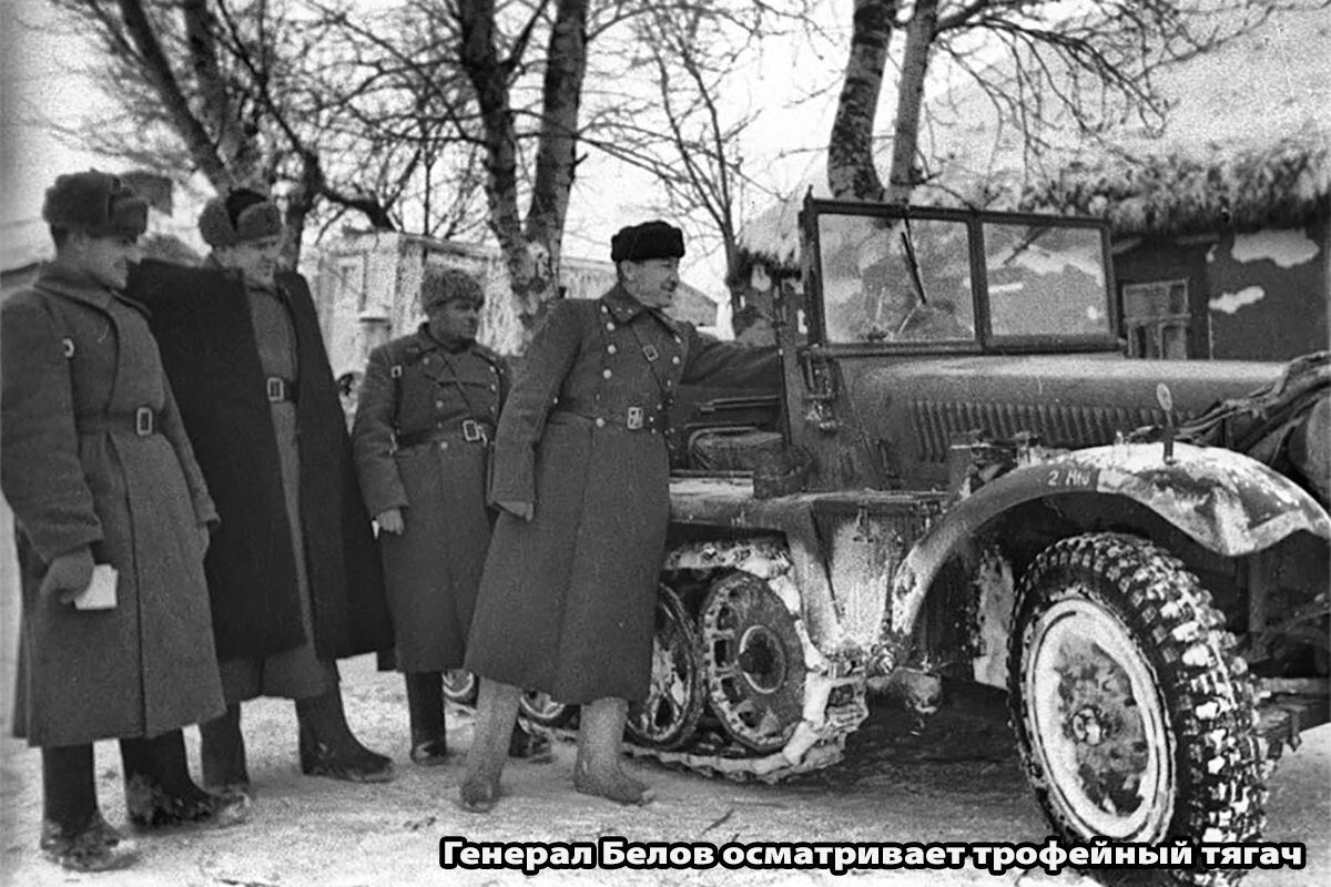 Фото сайта «Сталиногорск-1941»