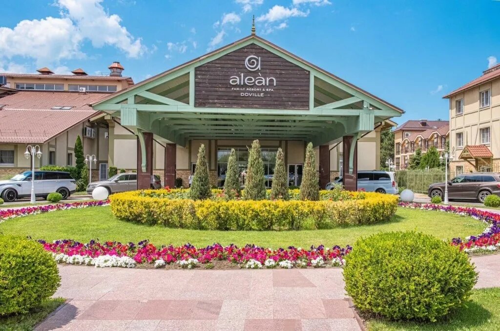 Адрес: Анапа, Симферопольское шоссе, 26