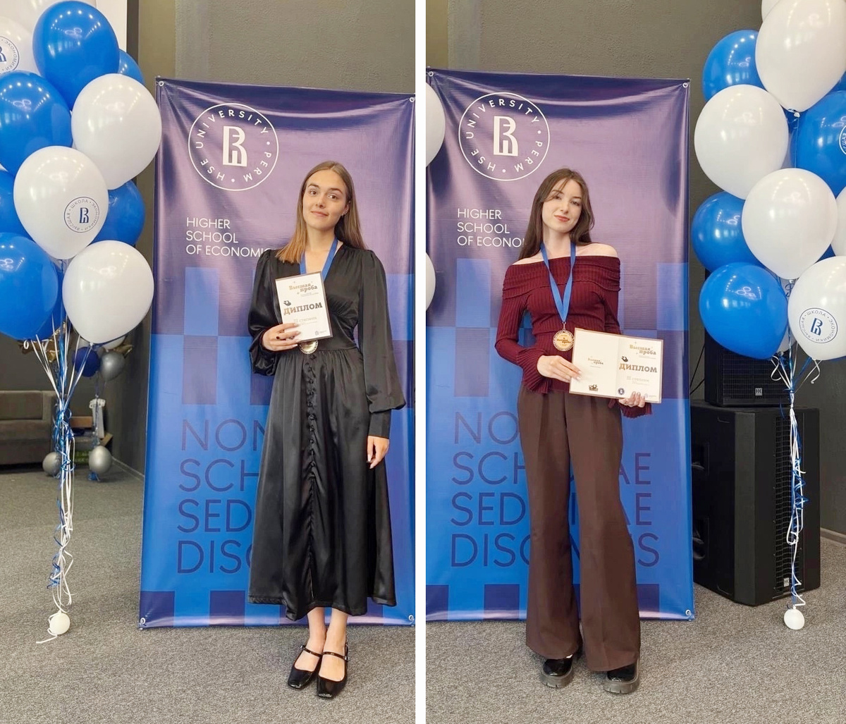 Призёры олимпиады «Высшая проба» Дарья Фадеева и Ирина Шерстобитова (справа)