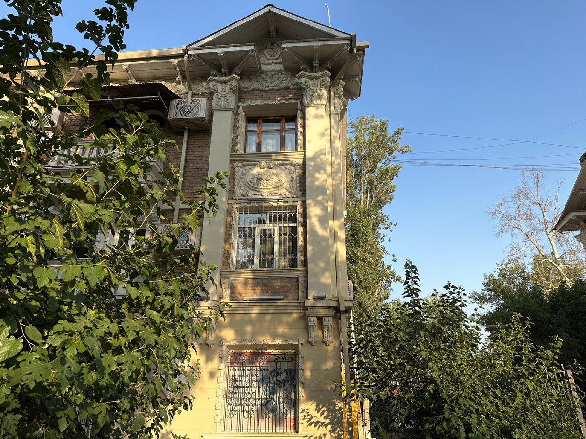 Дом по ул. Шота Руставели 