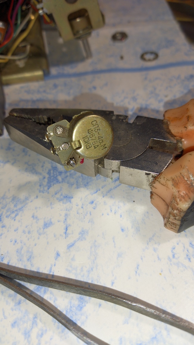 Регулятор тембра.