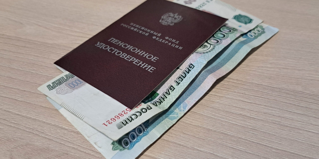 "Досрочная пенсия при сокращении: Как уйти на заслуженный отдых на 2 года раньше в 2025 году (пошаговое руководство)"