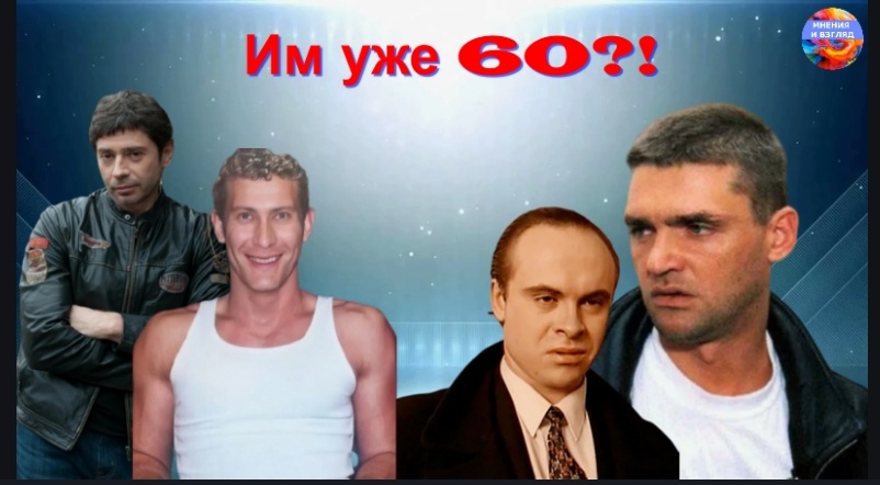 Коллаж автора