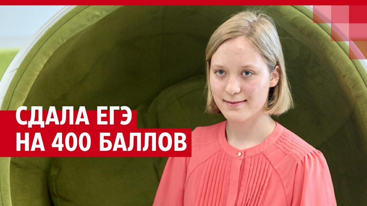 вся информация из открытых источников