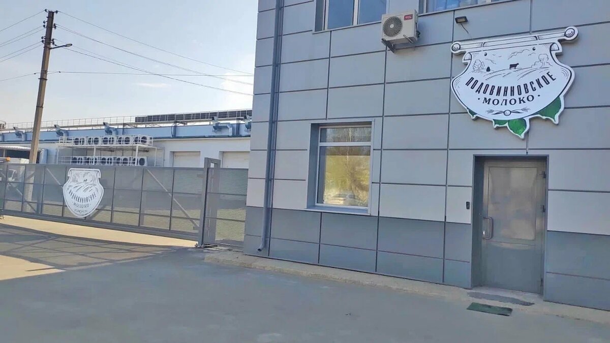 Источник фото — "Яндекс.Карты"