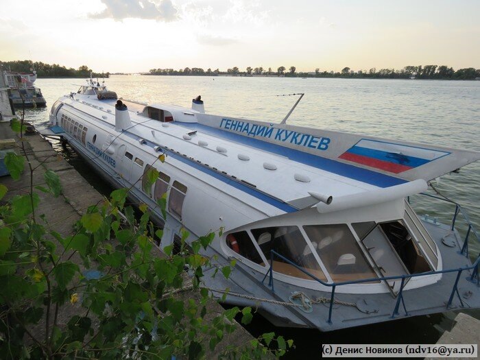 "Метеор" в Казани