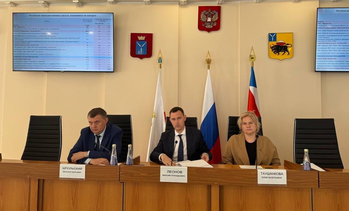    В Энгельсе запустят программу для борьбы с подтоплениями городаНовости Саратова и области – Сетевое издание «Репортер64»