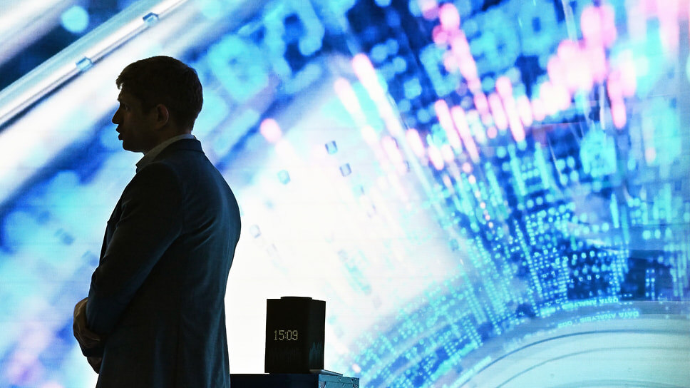 Фото: Александр Миридонов / Коммерсантъ