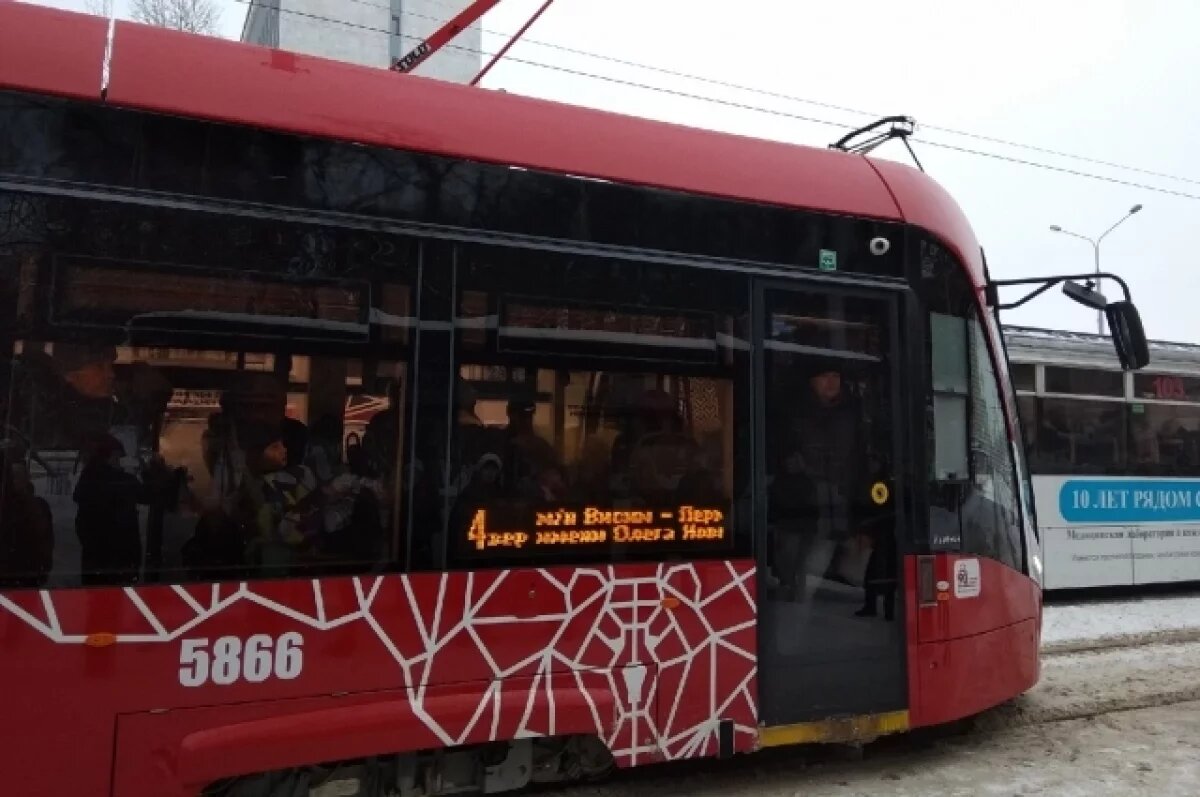    Трамвай "Лев" появился в Перми в 2019 году