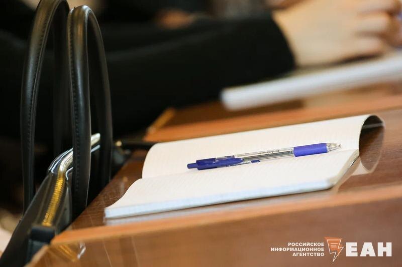    ЕАН. Архивное фото