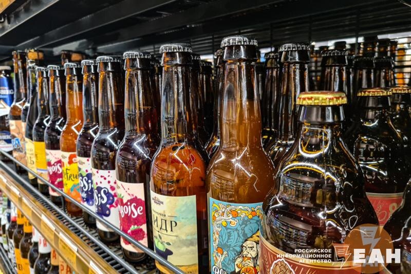    ЕАН / Архивное фото