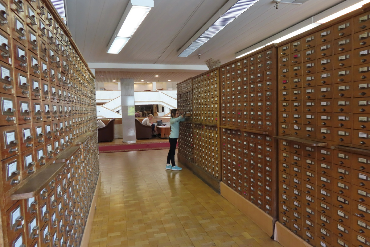 Российская Национальная Библиотека, Санкт-Петербург