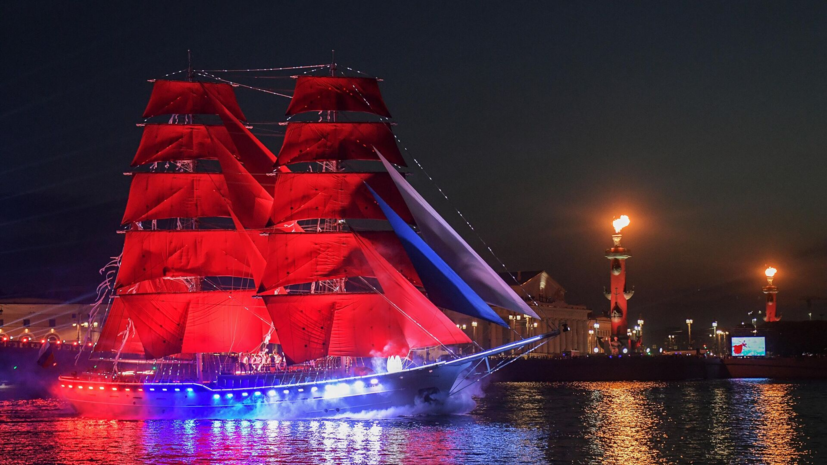   РИА Новости