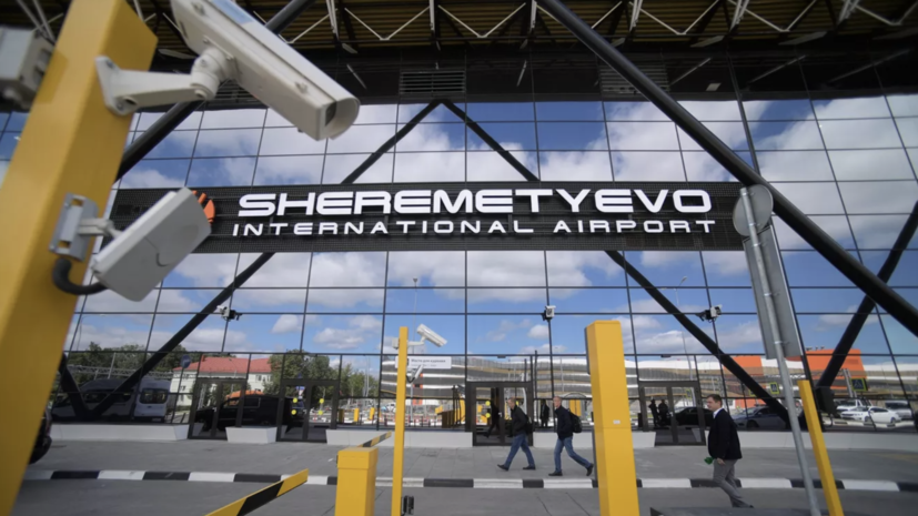   РИА Новости