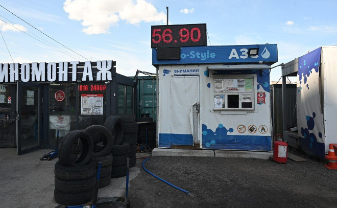    © Заневское городское поселение