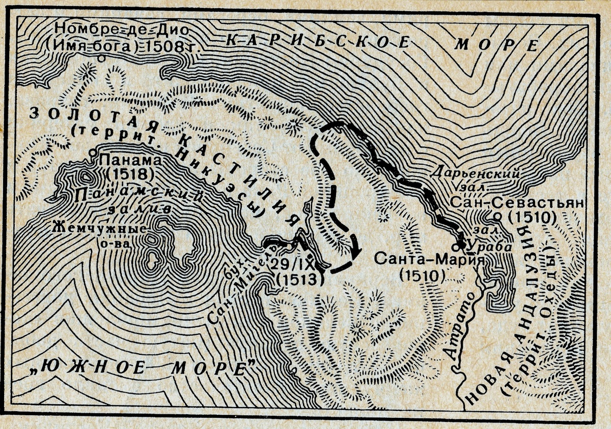 Карта путешествия Бальбоа