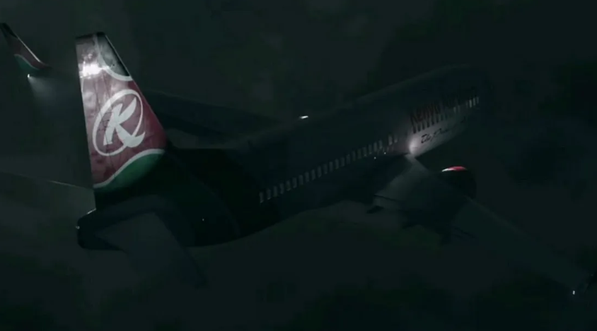 Компьютерная имитация полёта рейса 507 после взлёта из Дуалы. 