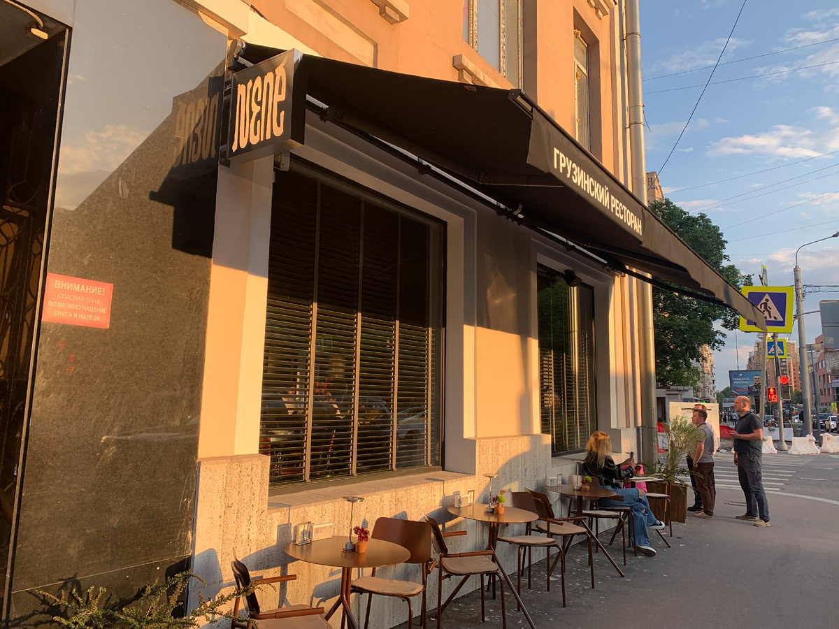 Фасад ресторана Nene