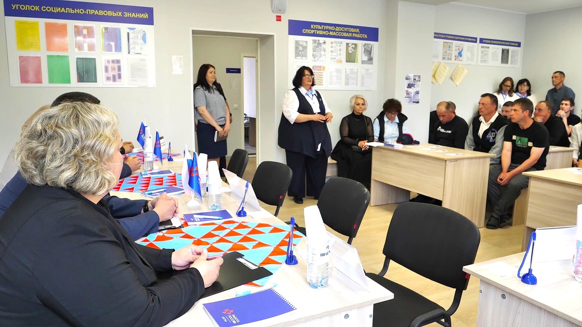    В Лангепасе впервые провели ярмарку вакансий для осуждённых