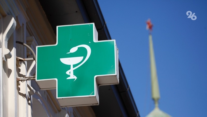      Фото: ИА «Победа26»