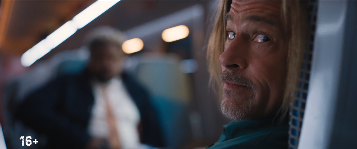 Сцена из фильма "Быстрее пули" (2022)