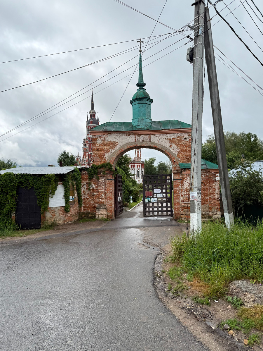 Фото автора канала. Можайский кремль.
