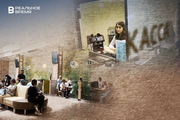 Фото: Коллаж "Реального времени"