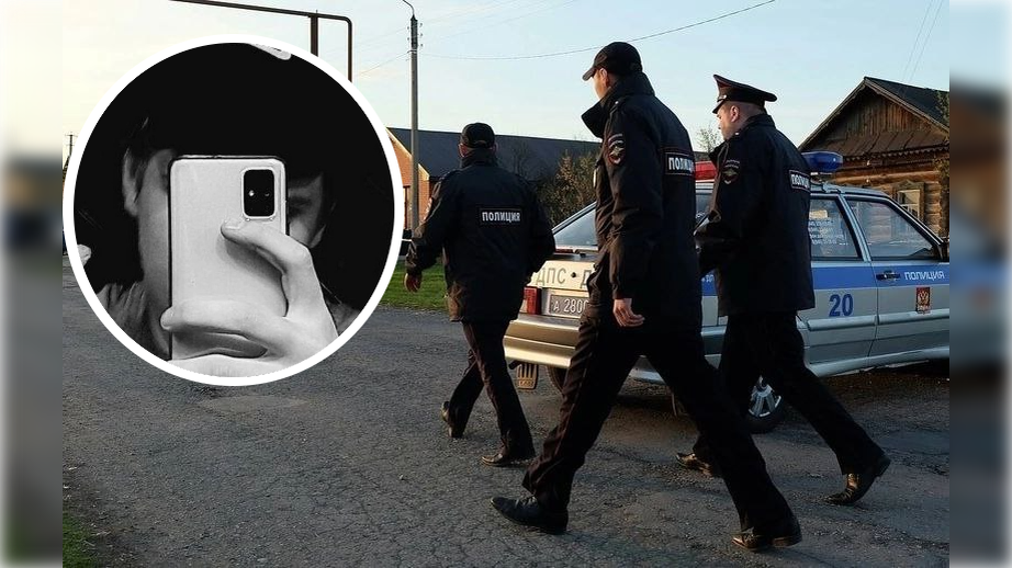 Фото: пресс-служба МВД по Республике Башкортостан / t.me/bazabazon/тг-канал BAZA