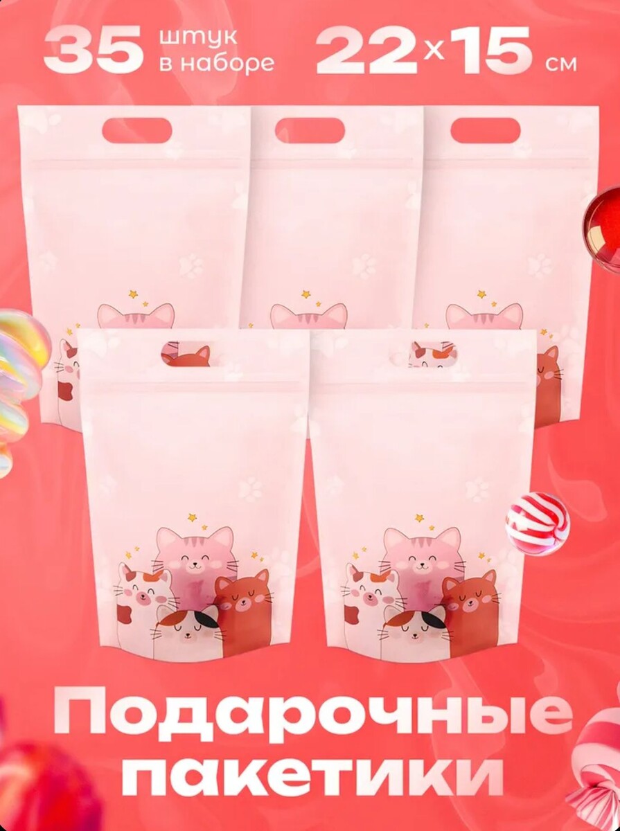 Скрин карточки товара с Ozon. Артикул  1731419614