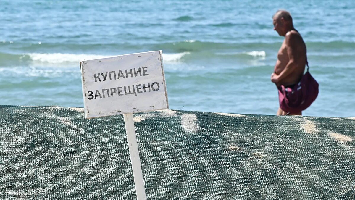   Игорь Онучин / ТАСС