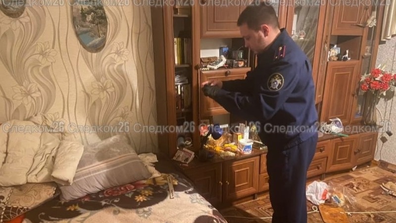    Место преступления Фото: СУ СКР по СК