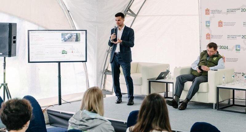    Минэкологии МО