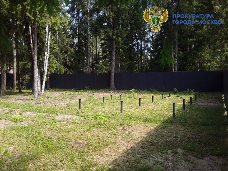     Прокуратура Москвы / Telegram