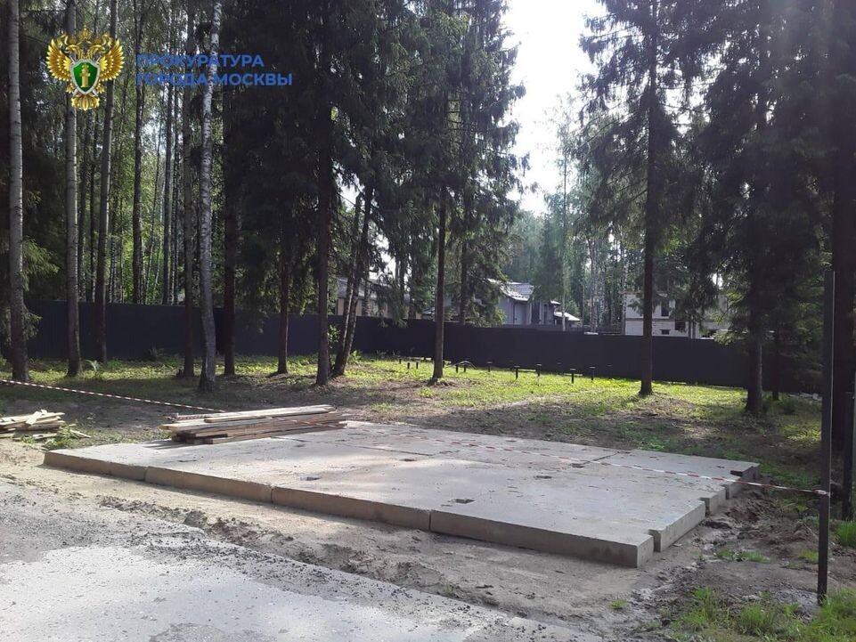     Прокуратура Москвы / Telegram