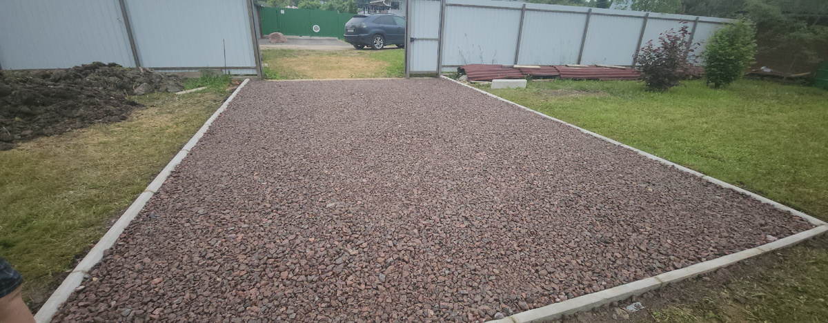 Парковка на участке