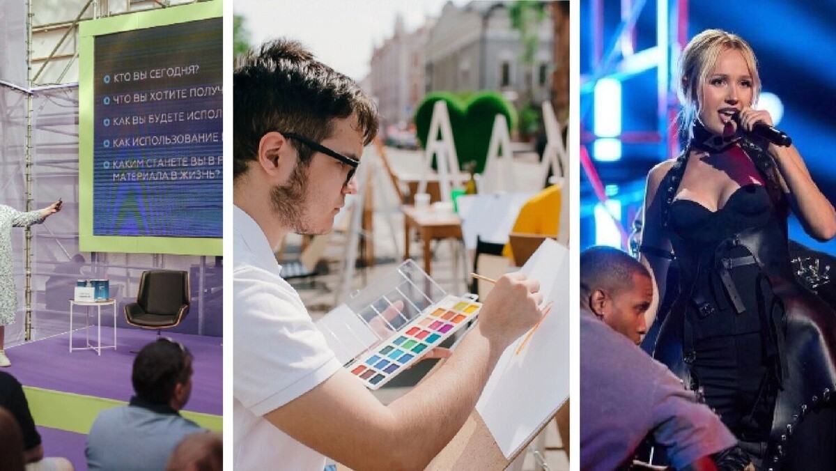     Источник: vk.com/molodkrsk и t.me/klavacoca