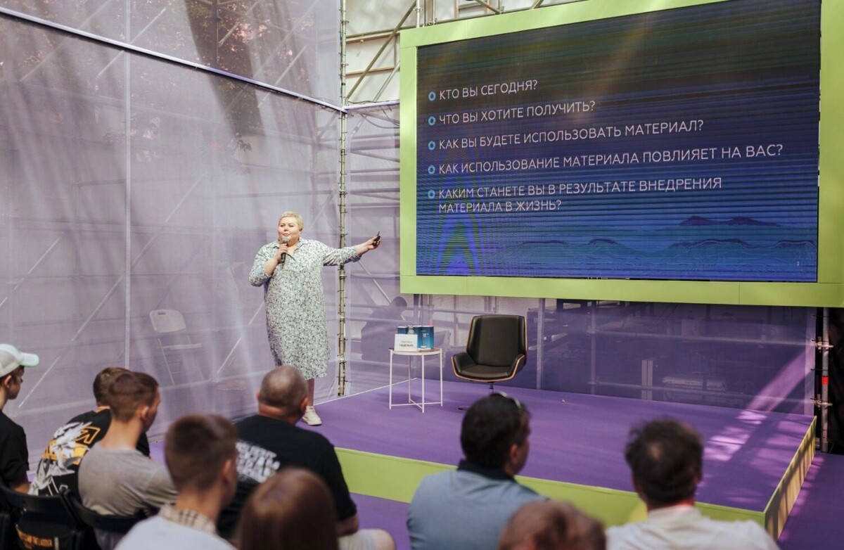     Источник: vk.com/molodkrsk