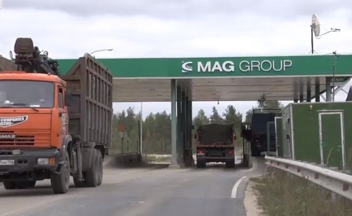    В 2024 году на полигоне прошла проверка Росприроднадзора