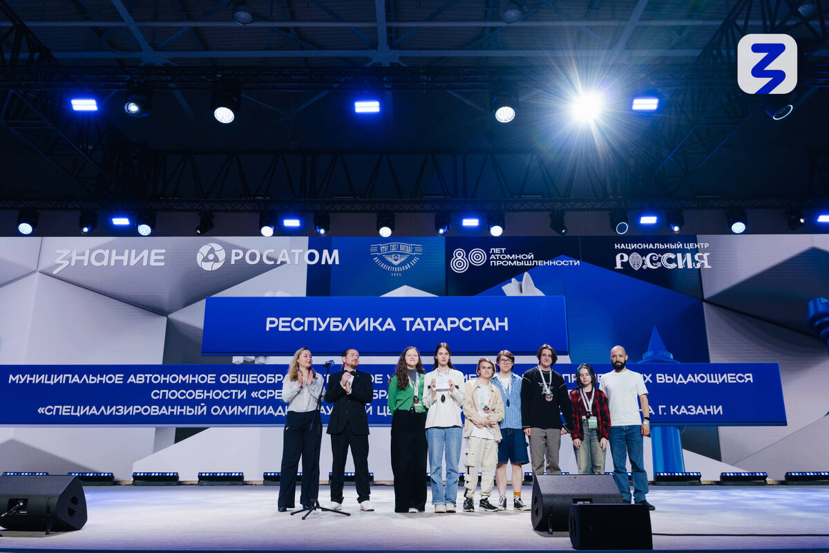 Фото: пресс-служба общества «Знание»