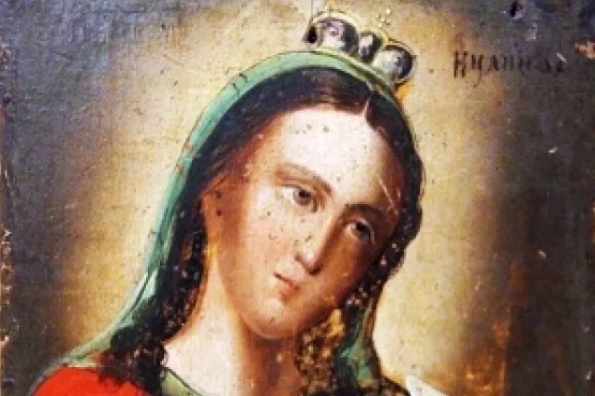    Великомученица Акилина.