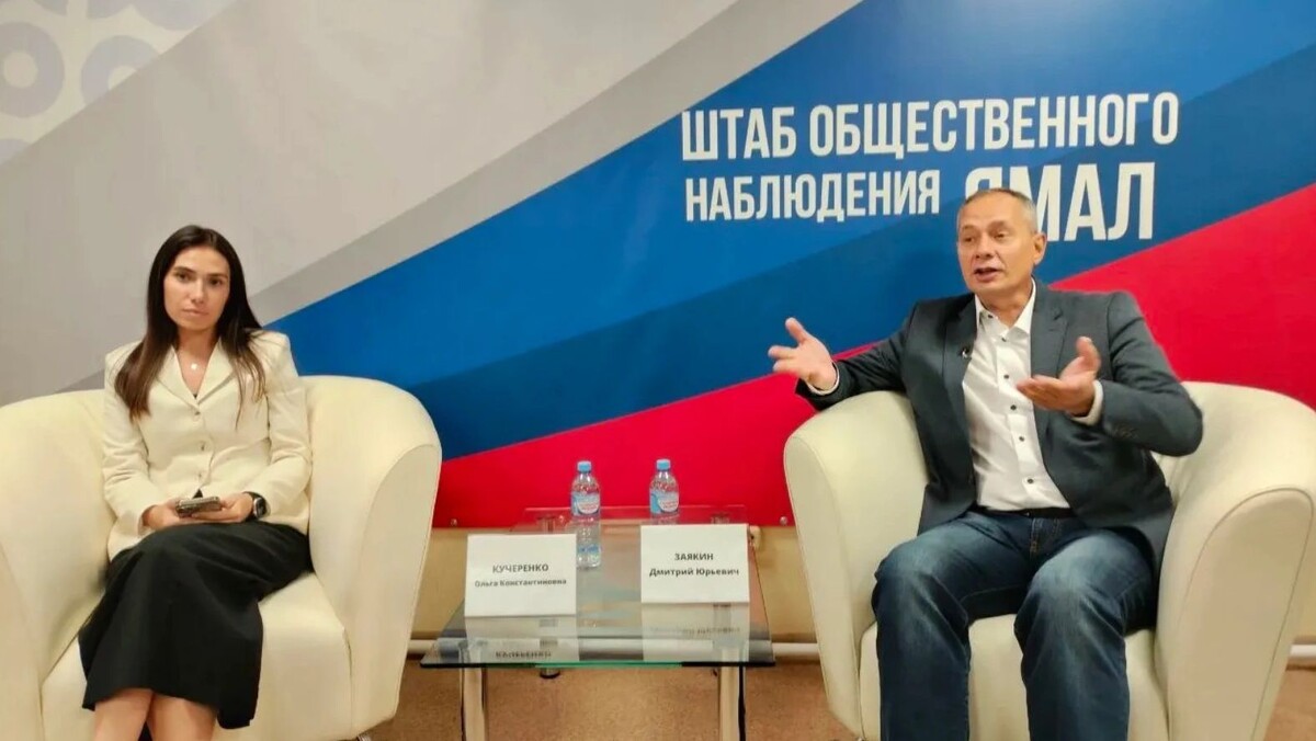    Фото: Владимир Ганчерко / «Ямал-Медиа»