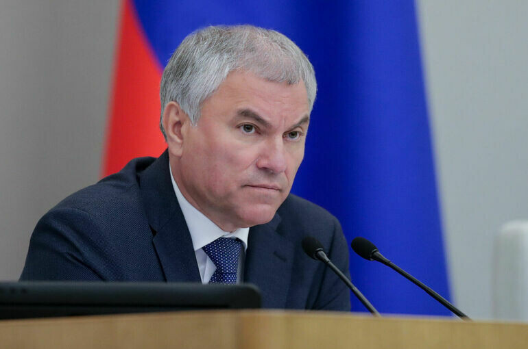    Пресс-служба Госдумы