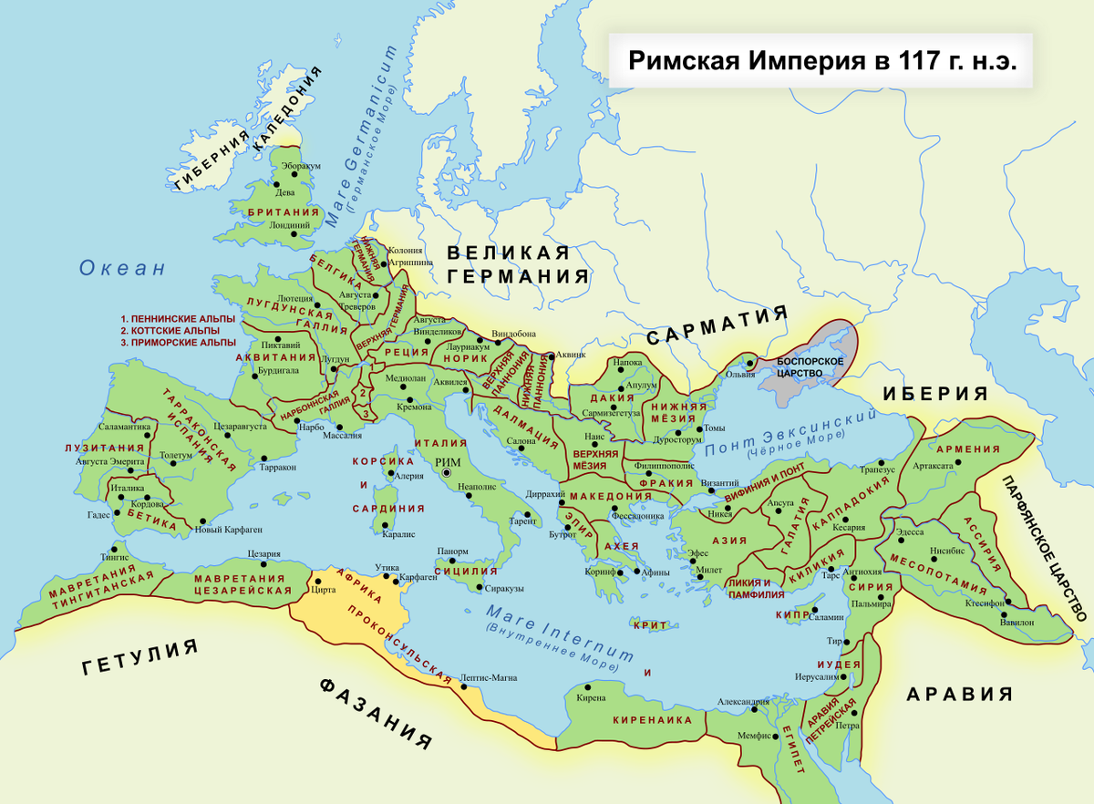 Римская провинция Африка (жёлтый цвет) к 117 году н.э.