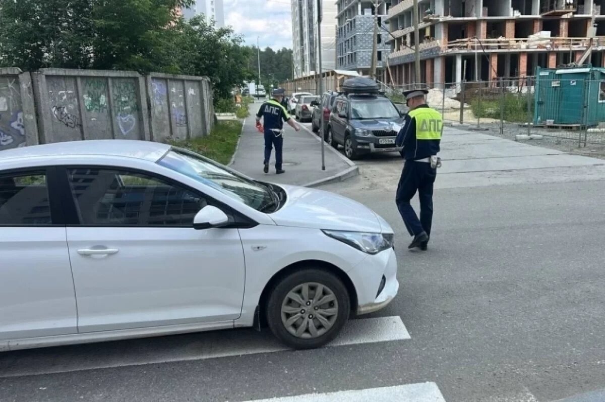    В Екатеринбурге автомобиль сбил пожилую женщину