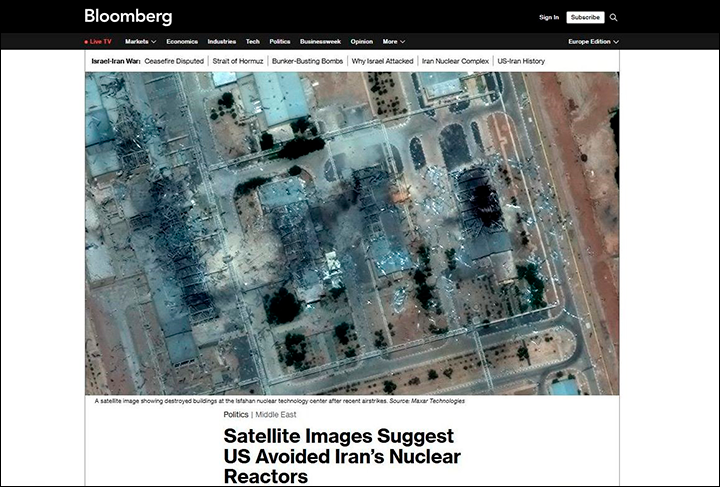   Заголовок - "Спутниковые снимки показывают: удары США направлялись мимо ядерных реакторов Ирана". Скриншот: интернет-сайт bloomberg.com