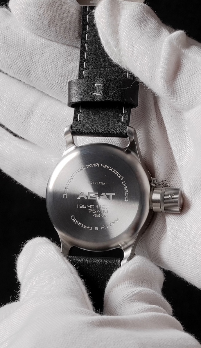 Часы из стали диаметром 46 мм