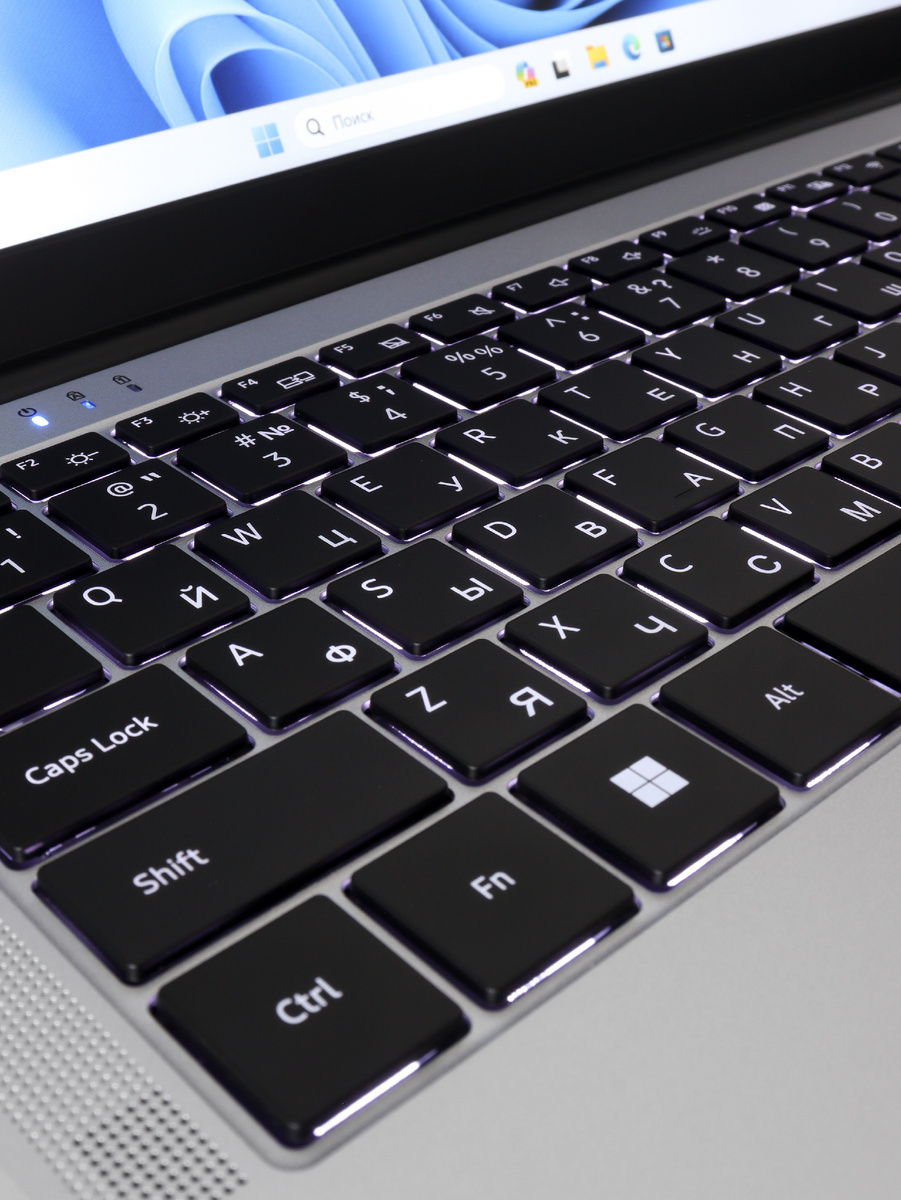 Клавиатура