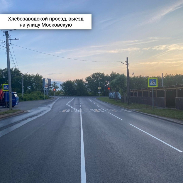    На Хлебозаводском нанесли новую разметку