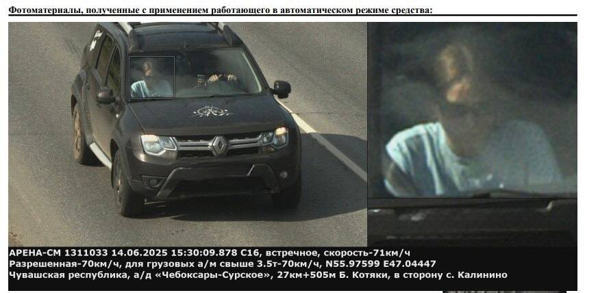 Автоюрист пояснил, можно ли водителю выписать штраф, если он пристегнулся ремнём безопасности не правильно