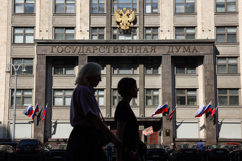 Фото обложки: Максим Чурусов / ТАСС